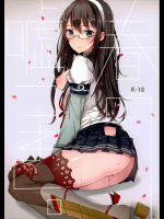 20170113e