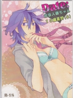ehentai_14955