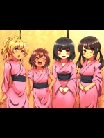 8065487[彩RIP] ご奉仕むすめ ～今宵はスケベなコンパニオンと酒池肉林の乱痴気騒ぎ！～
