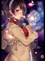 20170422-s3