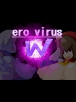 (同人CG集) [デスロ熊] ero virus  (ロックマンX)