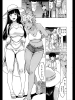 淫乱ビッチギャル達とアヘ顔乱交セックス