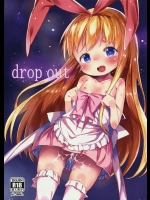 (C86) [飯食って寝る。 (あたげ)] drop out (咲-Saki-)_2