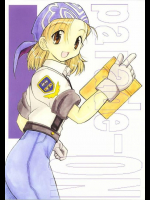 MS-06R