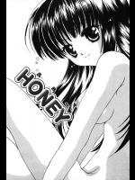 [六堂真稀] HONEY