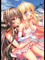 [VENOM]Love Splash Festival(甘城ブリリアントパーク)_3