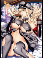 (同人誌) [HMA (日吉ハナ)] Admiral!!!! (艦隊これくしょん -艦これ-)(C90)