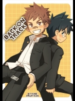 [Doujin] Back to track [Es]_3