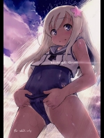 [tete a tete fragile (佐々原憂樹)] Nicht gut Gruse (艦隊これくしょん -艦これ-)
