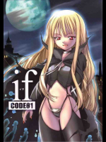 if CODE01