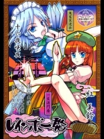 同人_4738