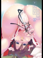 (例大祭10)[とりあえず(仮)(とろろ)]チルハナサクラ(東方Project)