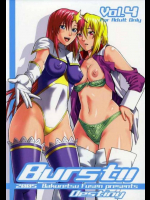 Burst!! Vol.4