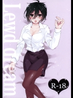 [euphoria(伊藤誠)] lewd dream (サイコパス)