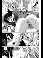 [天凪青磁] おとなりカノジョとボクの事情