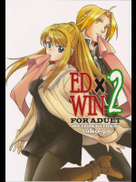 ED×WIN 2