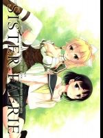 (C83) [セブンデイズホリディ (篠川あるみ, 古我望)] SISTER FAERIE (ソードアート・オンライン)