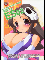 ES 02 神のみぞ知るセカイ同人誌