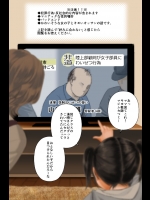 ehentai_12784