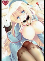 (C89) [Room0016 (オレイロ)] 私が治療してあげるわ (艦隊これくしょん -艦これ-)_2