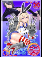 ぜかvs天 ZEKAMASHIvsTENRYU