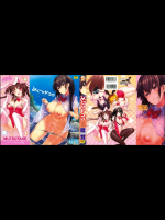 (成年コミック) [睦茸] めぐりドコロ