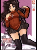 (C88) [MGW (位相同爆)] エスマニリゼロ (Fate stay night)_2