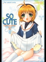 (C63) [しましましすてむ (なぎさわゆう)] SO CUTE 3 (カードキャプターさくら)