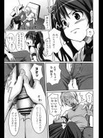 [金たロウ] ル～ティン