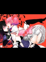 [flowerchild植田]たりないふたなり(魔法少女まどか☆マギカ)