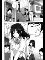 [みたらし侯成] 夢のような話