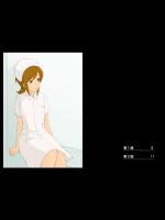 ぽんふぁーずvol.4「ナース」編