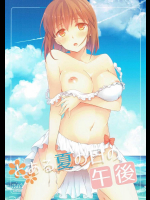 (C90) [Endorphin (桜あるた)] とある夏の日の午後 (アイドルマスター)_4