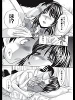 [板場広志] お届け者です♪