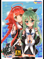 艦これぱらだいす5