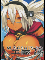 MUSASHI’S工廠 艦隊これくしょん -艦これ-同人誌