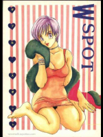 W SPOT