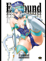 [魔空軍団 (しのづかあつと)] 魔空GB通信 (グランブルーファンタジー)