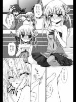 [きみおたまこ] 恋文