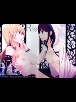 (C91) [434 Not Found (isya)] Rule of 0 part1,2,3