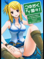 つゆだくFT娘々！ FAIRY TAIL（フェアリーテイル）同人誌