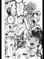 [黒磐まどか] 666EXPLOSION