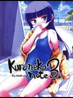 Kuroneko Note 3.