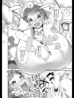 [池松] 猫にマタタビ
