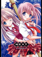 NEXT