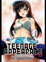 (歌姫庭園10) [エソラnote (間島白幸)] teenage appearance+α (アイドルマスター シンデレラガールズ)_4