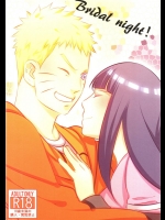 [Lunacy (AIKA)] Bridal Night (NARUTO -ナルト-)_2