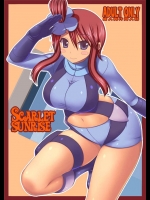 [五月雨斬り]SCARLET SUNRISE(ポケットモンスター)