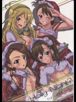 [Time-Leap]Holly Night？(アイドルマスター)