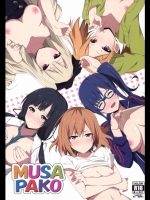 (サンクリ2015Summer)[咳寝(咳寝はじめ)]MUSAPAKO(SHIROBAKO)